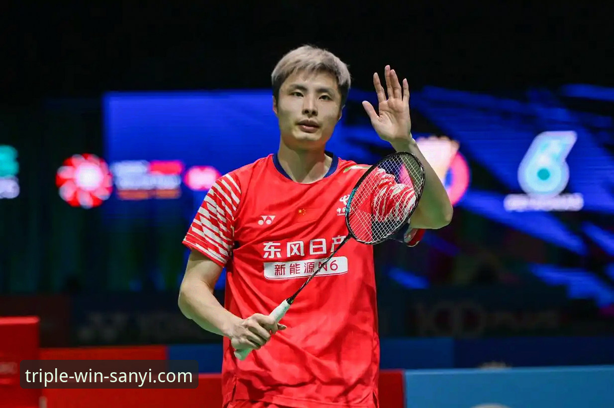 石宇奇亚锦赛夺冠历程与体育平台观赛体验详解